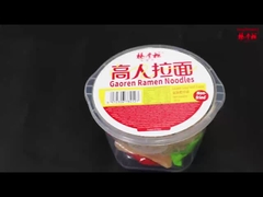 Instant Noodles Produkt Einführungsvideo
