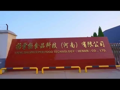 Yang Zhang Gui Lebensmitteltechnologie (Henan) Co., Ltd.