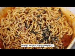 Sauer, heiß, würzig, Hühnergeschmack, trockene Mischung, Instant-Nudeln mit echtem Huhn, 154g