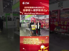 Nährstoffreiche 12 Monate Haltbarkeit Eiernudelsuppe in 182g*12 Fass