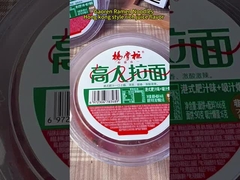 Hong Kong Style Fettsaft Geschmack Instant-Nudeln sehr würzig und ein wenig süß