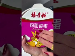 Instant-Nudeln, Vermicelli, Gemüse und Tomateneigeschmack