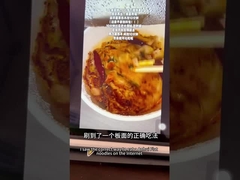 165g würzige Nudeln Papier Schüssel mit würzigen Rindfleisch Geschmack