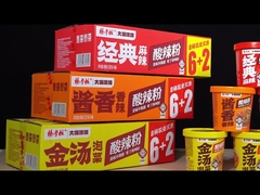 128 g chinesische Süßkartoffel Vermicelli aus mit klassischem würzigen Geschmack