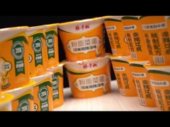 Geschmackvolle Vermicelli und Nudeln Henan-Suppe mit Pfeffergeschmack Größe pro Karton 196g*12 Fässer