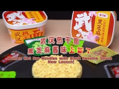 Wuhan Dry Instant Noodles ((Spicy Sesam Sauce Geschmacksmixed Noodles) OEM akzeptabel 158g*12