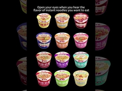 Chinesische Süßkartoffel-Glasnudeln, scharf, mit eingelegtem Senfgrün und Rindfleischgeschmack