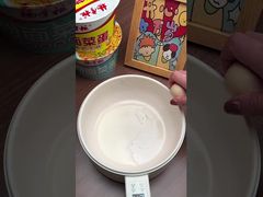 Sehen Sie: Vermicelli and Noodles Golden Soup Beef Flavour 183g*12 Made with Vermicelli Showcase