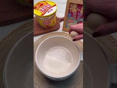 Sehen Sie sich die Demo von Spicy Vermicelli and Noodles Chongqing Hotpot Flavour 203g*12 Hot Grade Spicy an