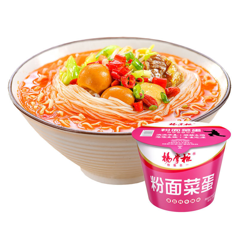 Stew Beef Brisket mit Tomaten Geschmack Vermicelli und Instant Noodles Rindgeschmack OEM akzeptabel