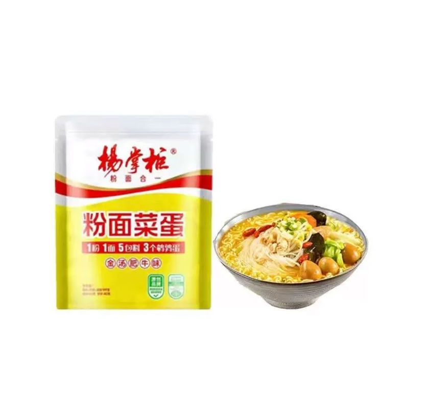 199g*24 Chinesische würzige Instant-Nudeln und Vermicelli OEM Goldene Suppe Rindfleisch Geschmack