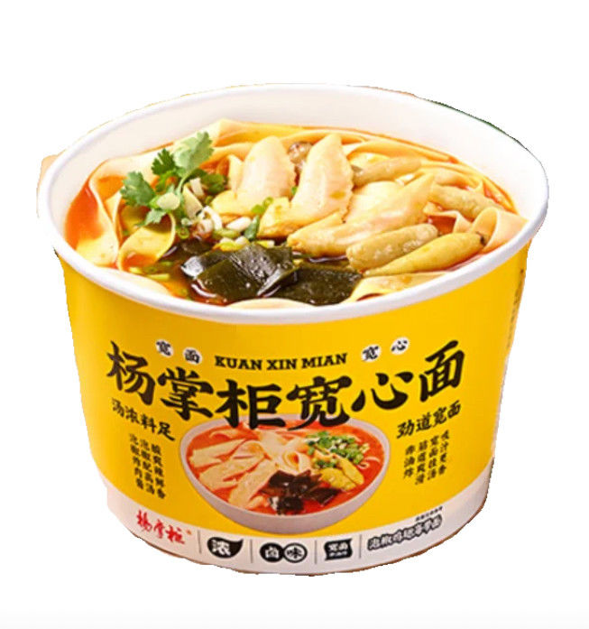 Pickelte Hühnerflügelspitze mit Kelp Oriental Instant Noodles Fass nicht gebratene breite Noodles Hühnergeschmack