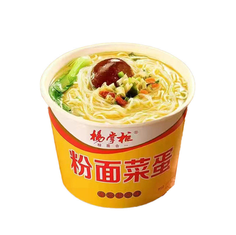 OEM Original Yellow Chinese Spicy Cup Instant Noodles Rindfleisch Geschmacksöl Frittiert 183g*12