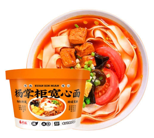 Tomaten-Rindfleisch mit Holzohr Oriental Chinesische Instant-Nudeln Nicht gebratene OEM akzeptabel