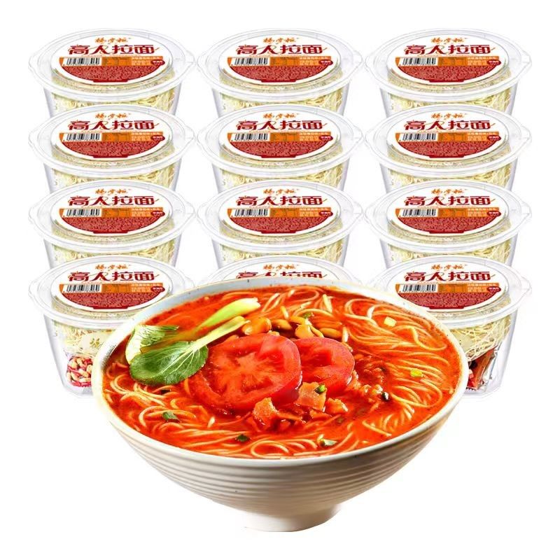 Gaoren Ramen Instant-Nudeln Nicht gebratene, reich an Tomaten Geschmackstücke Nudeln würzige Nudeln