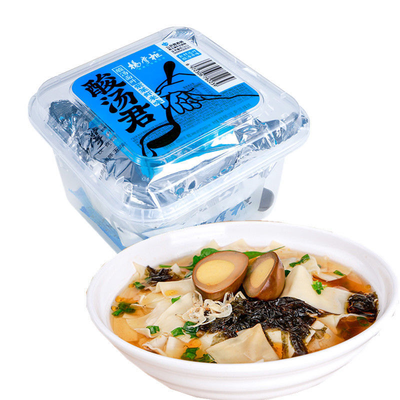 Nicht würzige chinesische Tasse Instant-Nudeln Marke YangZhangGui OEM akzeptabel 130g*12