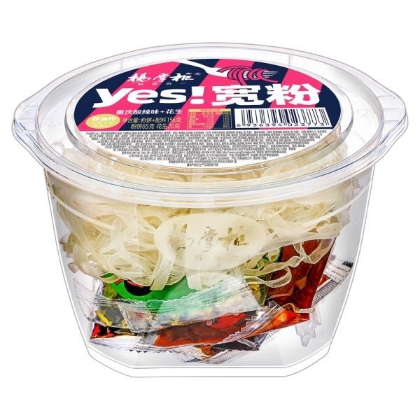 Nicht gebratene Ja, breite Instant Vermicelli mit Erdnuss Chongqing Sauer und würzig Geschmack Glas Nudeln mala tang