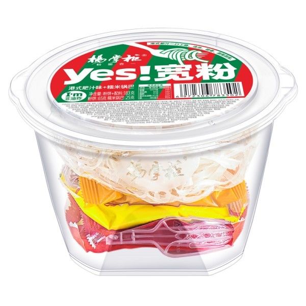 Nicht gebratene Instant Vermicelli JA Weite Vermicelli mit Hong Kong-Stil, reicher Saftgeschmack