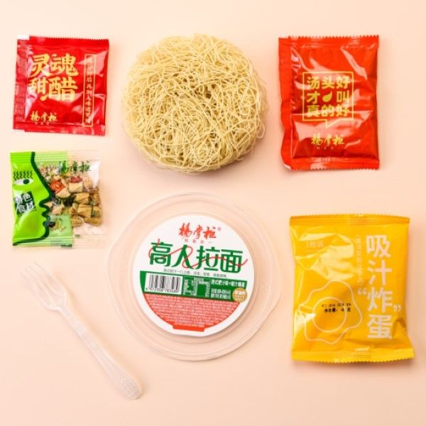 166g gesunde und leckere nicht gebratene Instant-Nudeln mit Gemüse und Eiern Instant Ramen