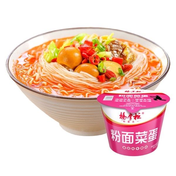 YangZhangGui's schnelle und einfache Vermicelli und Instant-Nudeln mit gestochenem Rindfleisch und Tomaten