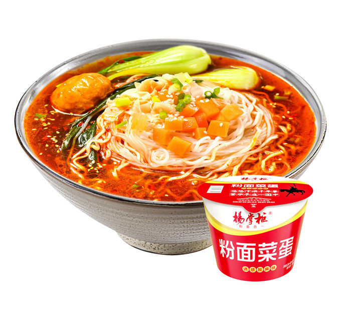 Vermicelli und Nudeln mit sauerem und würzigem Geschmack heiß und würzig mala chinesische mala