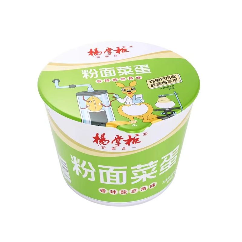 Bequeme und leckere Vermicelli und Instant-Nudeln für schnelle und einfache Mahlzeiten