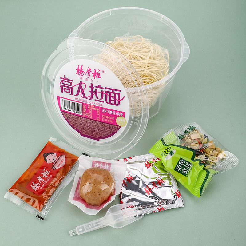 Gaoren Ramen Noodles Nicht gebratene Instant Noodles Nährstoff Abalone Geschmack