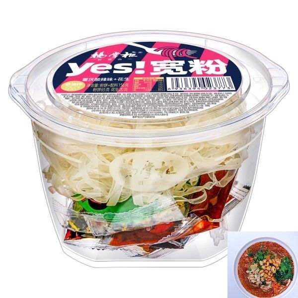 Chongqing Sauer und würzig Geschmack Instant Vermicelli mit Erdnüssen Chinesische Süßkartoffel Vermicelli köstlich