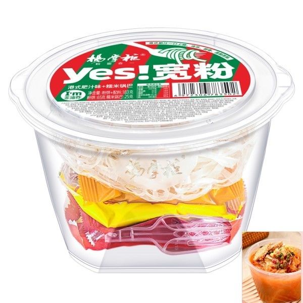 183g Flat Wide Vermicelli Instant Noodles Suppe mit 12 Monaten Haltbarkeit voller Gewürze und Gemüseschmack