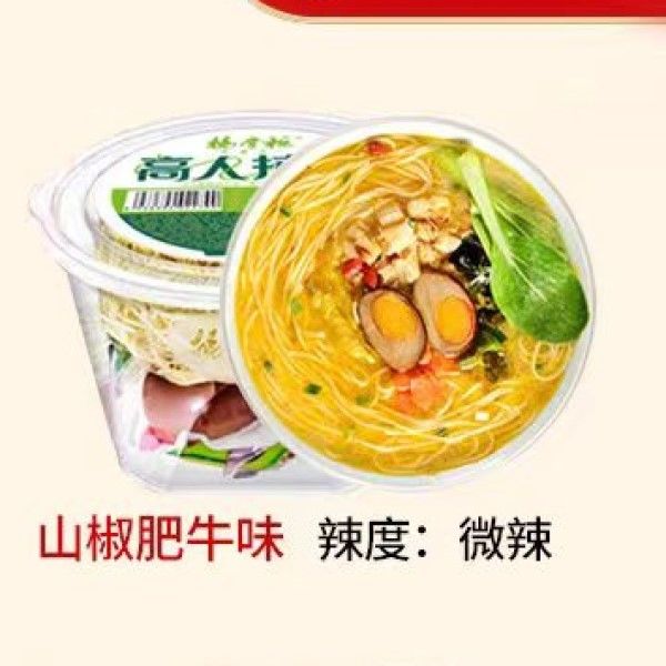 Nicht gebratene Nudeln Würzige Rindfleisch-Tasse Instant-Nudeln mit Würzigen Rindfleisch-Geschmack aus China
