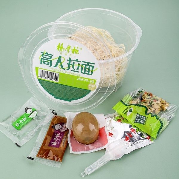 Nicht gebratene Nudeln Würzige Rindfleisch-Tasse Instant-Nudeln mit Würzigen Rindfleisch-Geschmack aus China