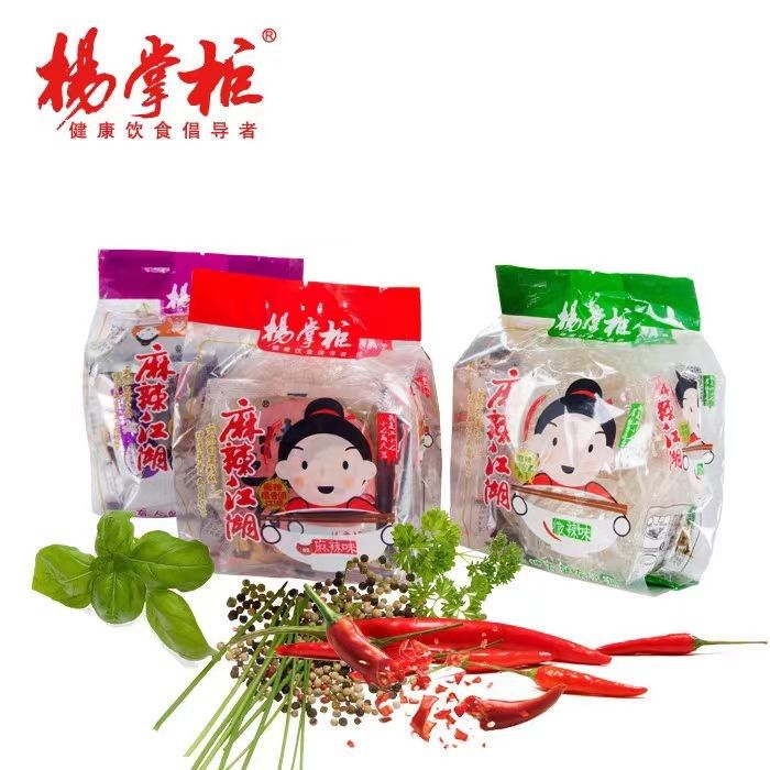 Vermicelli und Nudeln kochen Instant Instant getrocknet für müheloses Kochen in 3-5 Minuten