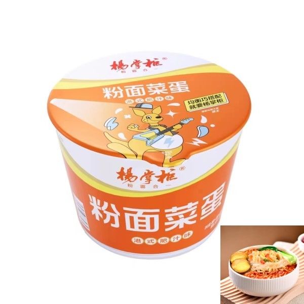 Rich Hong Kong Style Saft Geschmack Vermicelli und Instant-Nudeln 200g mit scharfer und süßer Sauce