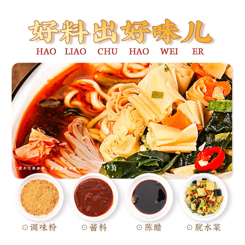 Spicy Flavor Cup Ramen Instant-Nudeln für geschäftige Tage Schnelle und einfache Zubereitung in nur 3 Minuten