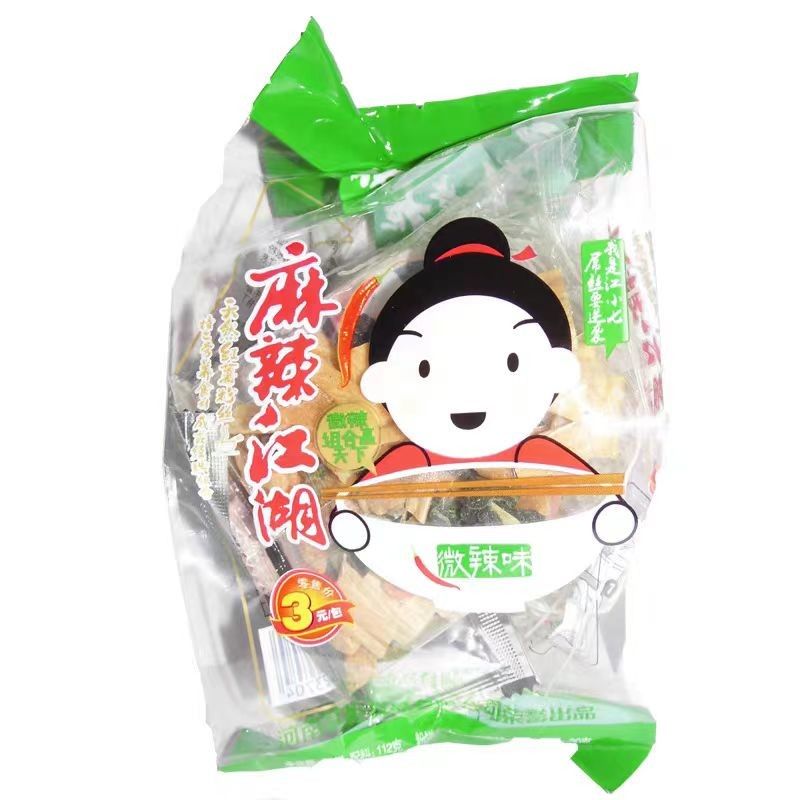 Ein wenig heiß, leicht scharf, koreanische Instant Vermicelli Noodles mit 12 Monaten Haltbarkeit.