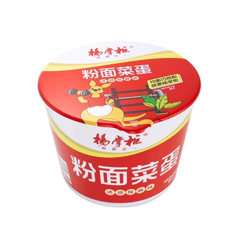 Mittelspezifisch Vegetarisch Instant-Nudeln Fass Packung Tangy Spicy Geschmack Vermicelli mit Nadelpilz