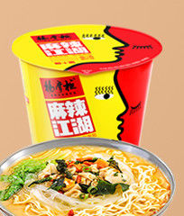 Goldene Suppe Rindfleisch Geschmack Instant Nudeln Tasse 3 Minuten Kochen 146g Einzelsatz Packung