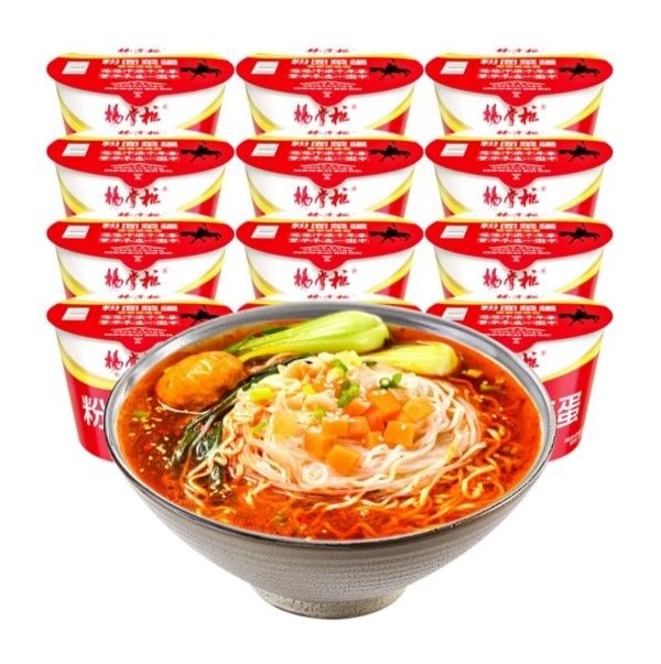 Schnell / leicht Sauer und würzig Vermicelli Sofort-Nudelsuppe Sofort 185g asiatischer chinesischer Geschmack