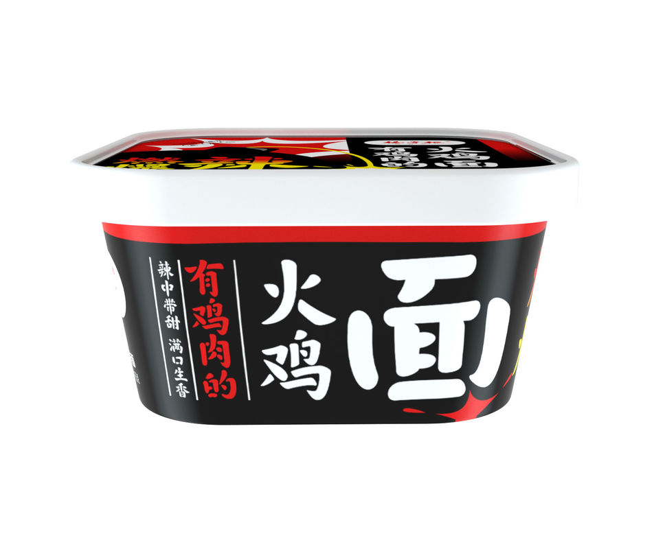 Sauer, heiß, würzig, Hühnergeschmack, geröstet, Instant-Nudeln mit echtem Huhn, 154g