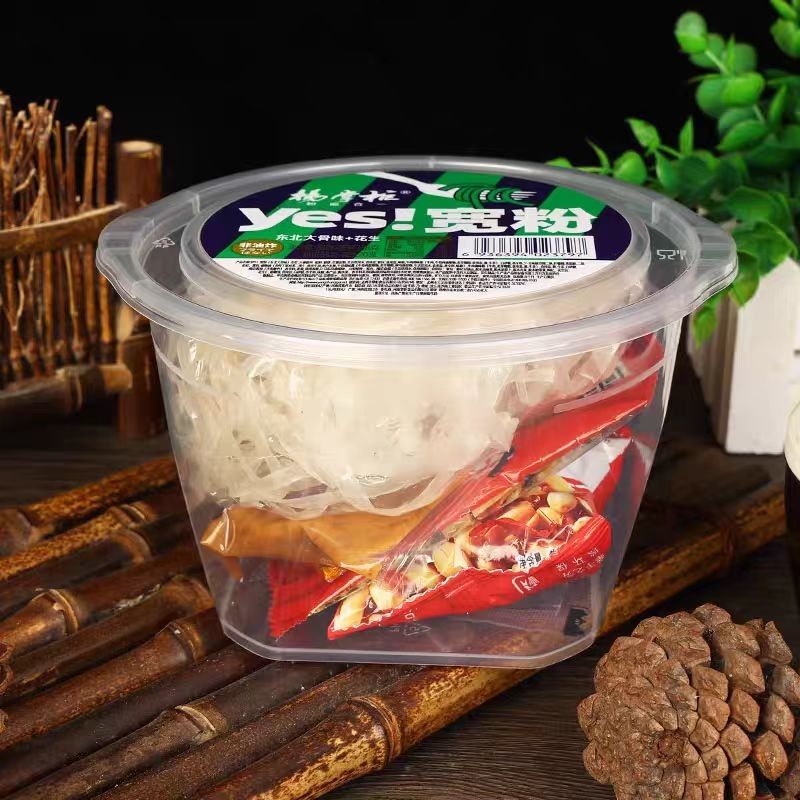 Kochmethode Breite Vermicelli mit Sauce und Gemüse Nicht würzige Instant-Nudeln Nettogewicht 138g