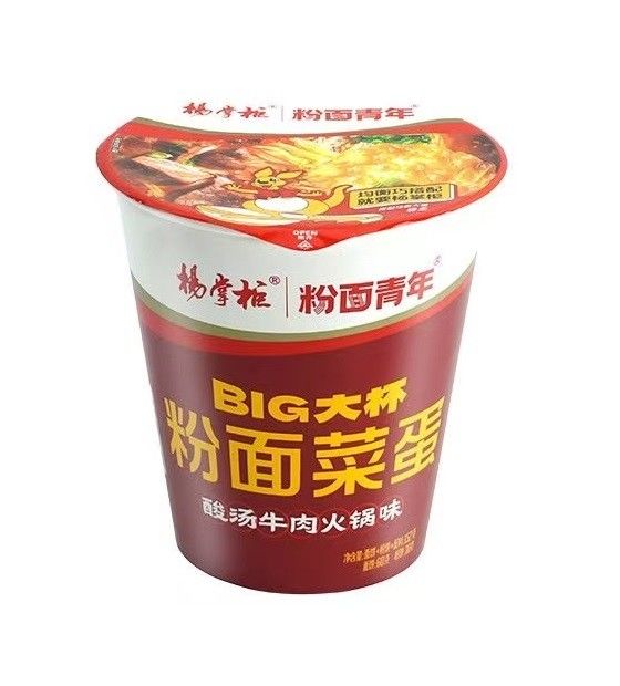 12 Tassen 152g jede Sauer Suppe Rindfleisch Hotpot Geschmack Instant-Nudeln mit 12 Monaten Haltbarkeit