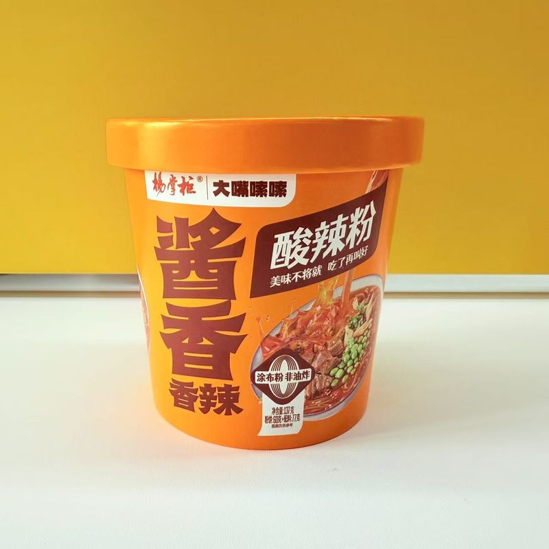 Chinesische Süßkartoffel Vermicelli mit 12 Monaten Haltbarkeit und leicht würzigem Geschmack