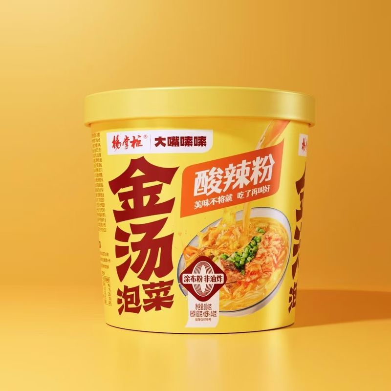 Scharfes Niveau Leicht scharfes Vermicelli und Nudeln 104g Sauer und scharfe Produkte Typ