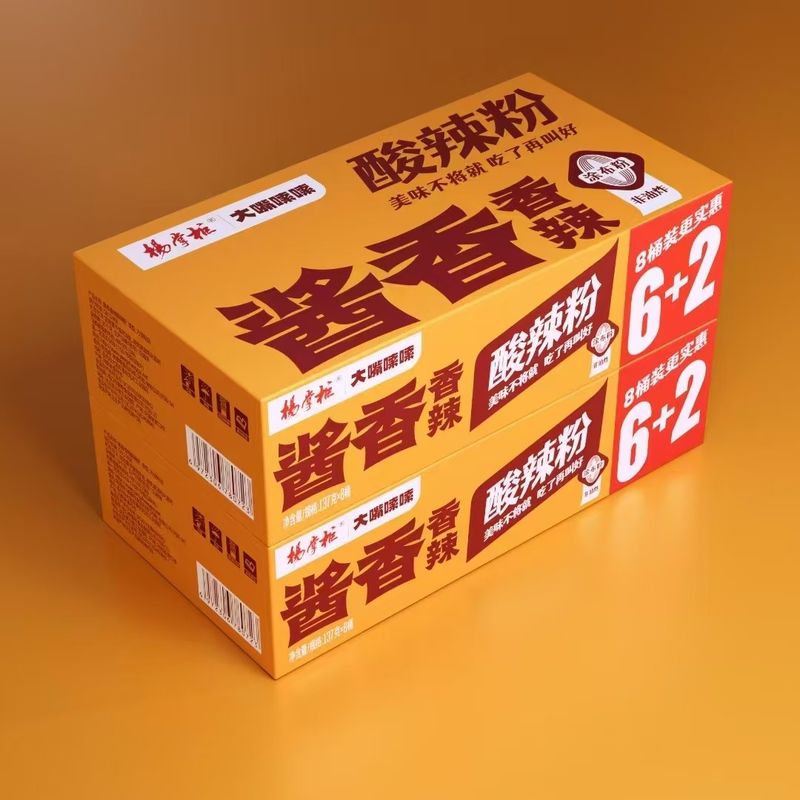 Chinesische Süßkartoffeln Vermicelli Sauer und würzig, mit Erbsenbestandteilen verstärkt