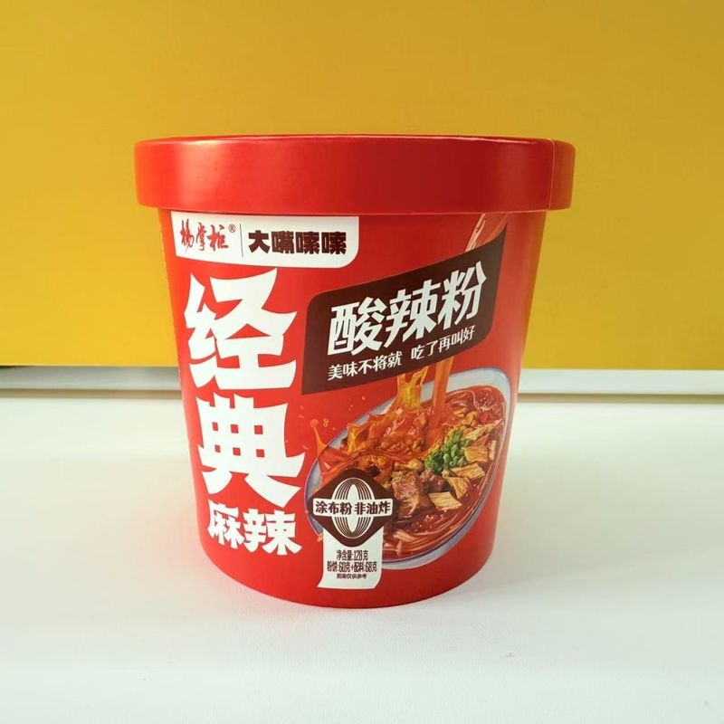 Zutaten Vermicelli Vermicelli und Nudeln würzige Größe pro Karton 128g*8 Tassen