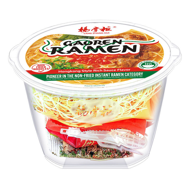 Hong Kong-Stil, Saft, Geschmack, Sofort-Nudelsuppe 166g Portionsgröße