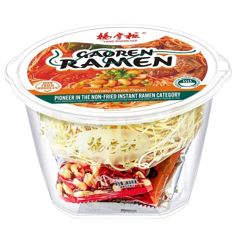 Leckere Sofort-Nudelsuppe mit kochender Wassermethode und Tomaten-Suppengeschmack
