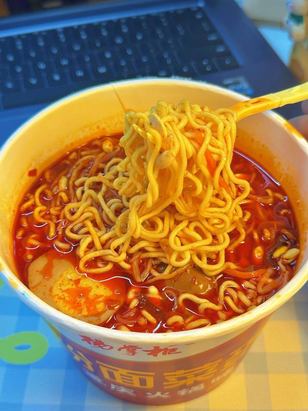 Kochmethode Wasser kochen würziges Niveau Super würziges Ramen leckere Nudeln für Ihre würzigen Gelüste