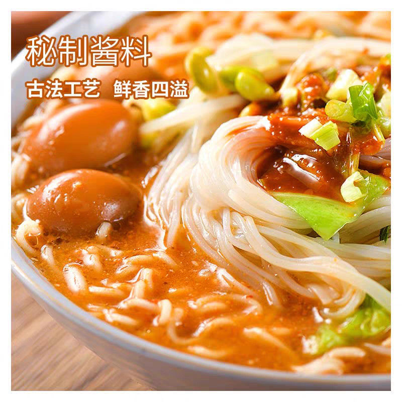 12 Monate Haltbarkeit Chinesische Schnelle Vermicelli Instant Noodles mit Vermicelli Typ