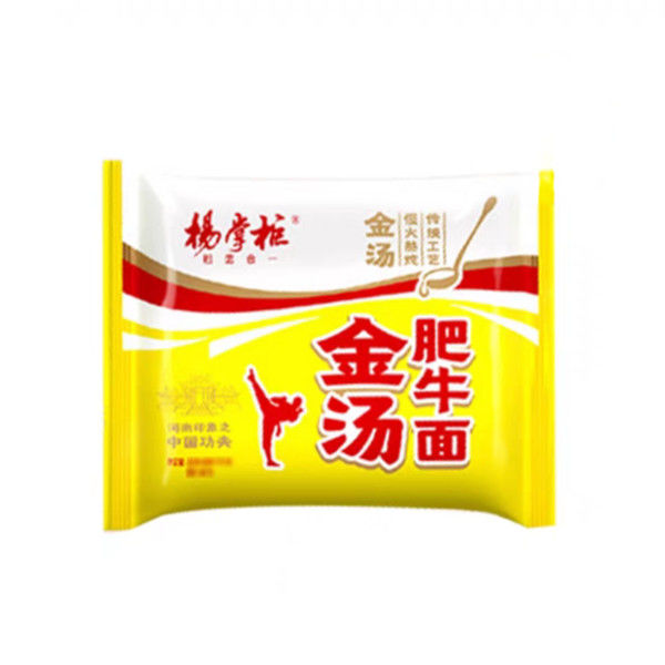 Suppe Instant-Nudeln Chinesische schnelle goldene Suppe Rindfleisch Geschmack für eine reiche und geschmackvolle Erfahrung